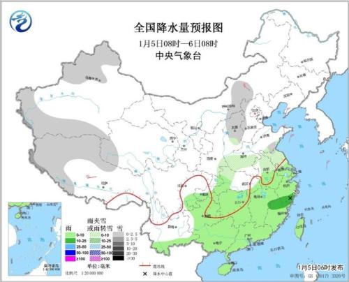 圖1 全國(guó)降水量預(yù)報(bào)圖(1月5日08時(shí)-6日08時(shí))中央氣象臺(tái)網(wǎng)站截圖