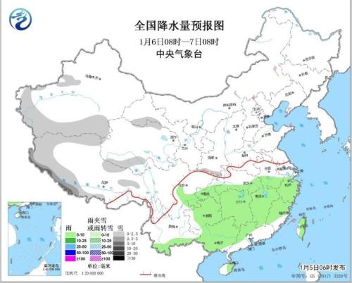 圖2 全國降水量預報圖(1月6日08時-7日08時)中央氣象臺網站截圖