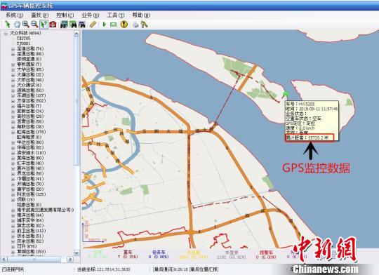 大數(shù)據(jù)查處違規(guī)出租車駕駛員。供圖