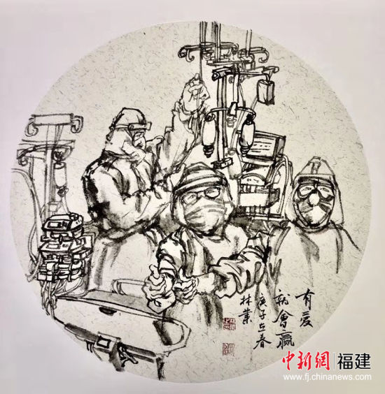 作品《有愛就會贏》，作者林業(yè)。